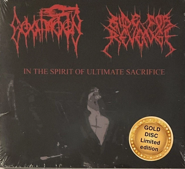 Goatmoon / Ride for Revenge - In the Spirit of Ultimate Sacrifice